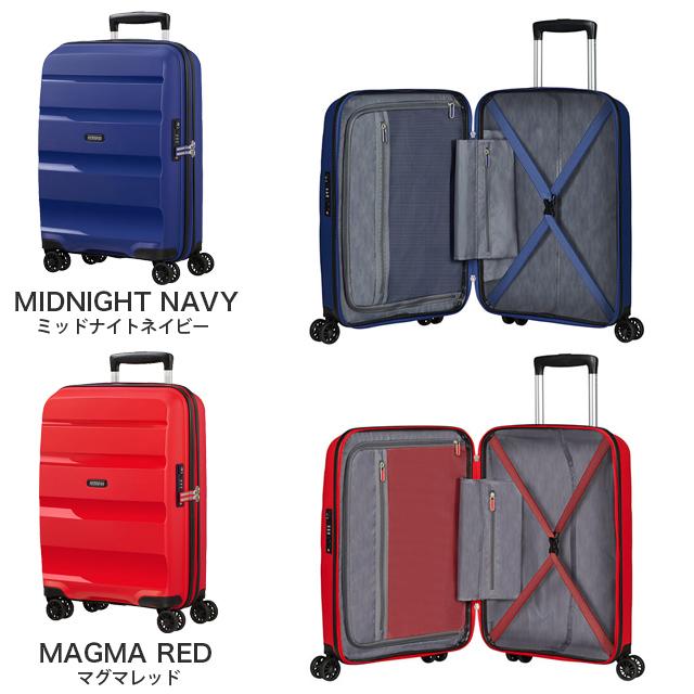 AMERICAN TOURISTER 『セール価格』『並行輸入品』サムソナイト