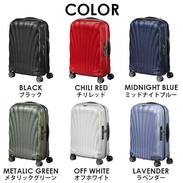 Samsonite（サムソナイト） 『並行輸入品』サムソナイト スーツケース