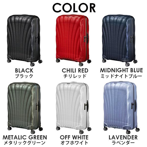 Samsonite（サムソナイト） 『並行輸入品』サムソナイト スーツケース