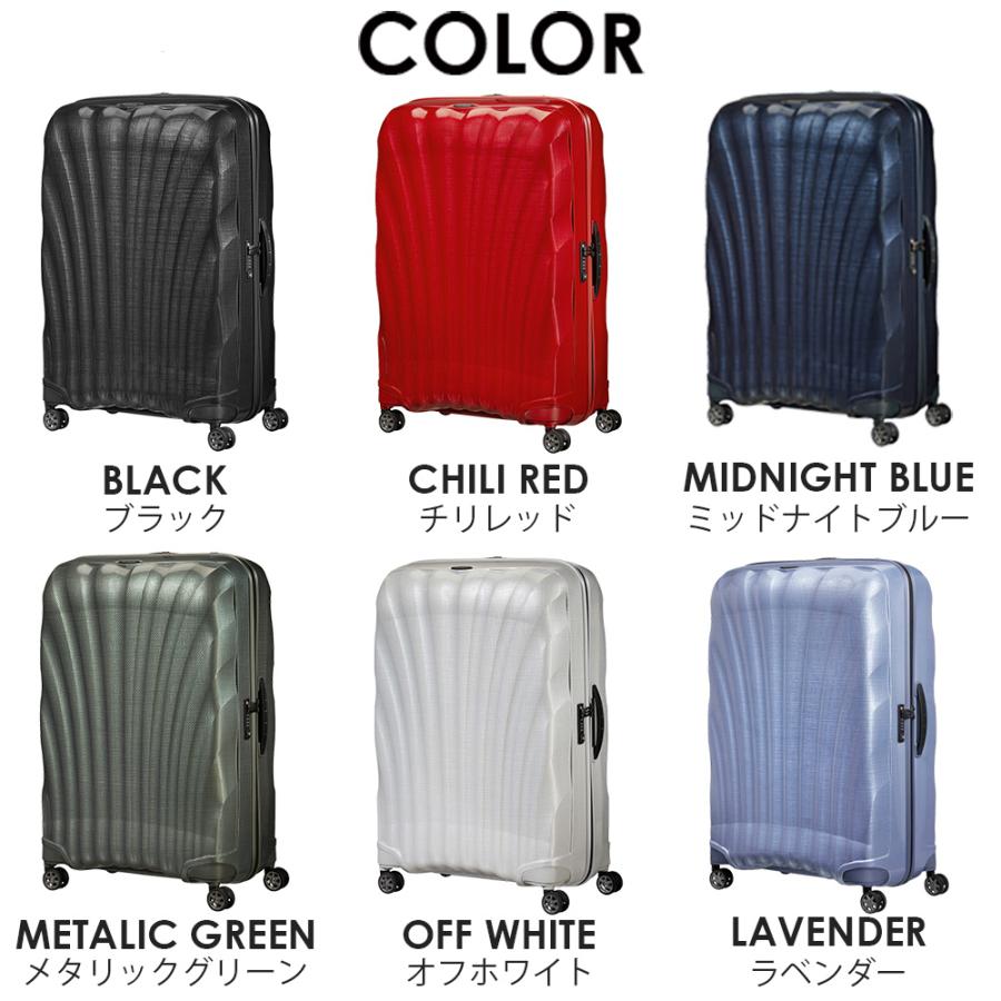 新品 サムソナイト C-LITE シーライト 81cm 123L Samsonite（サムソナイト） 『並行輸入品』サムソナイト スーツケース