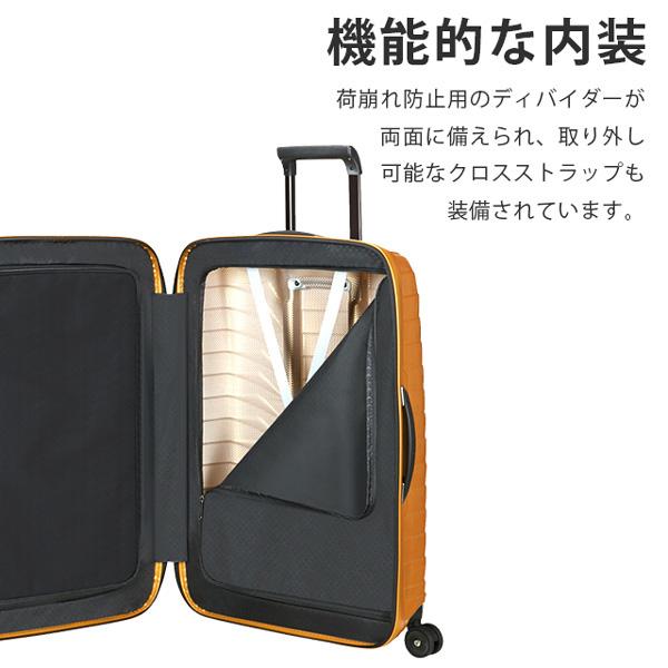 サムソナイト PROXIS プロクシス スピナー 55×40×20cm EXP Samsonite Proxis Spinner 38/44L 『送料無料（一部地域除く）』｜kilat｜08