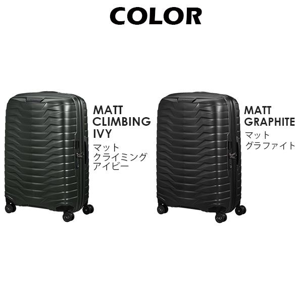 サムソナイト PROXIS プロクシス スピナー 69cm Samsonite Proxis Spinner 75L スーツケース 『送料無料（一部地域除く）』｜kilat｜04