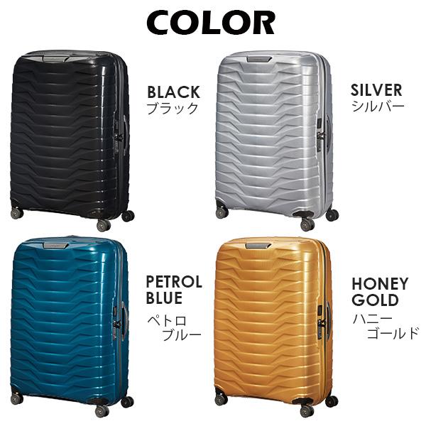 Samsonite サムソナイト PROXIS プロクシス スピナー 81cm Samsonite サムソナイト PROXIS プロクシス スピナー 81cm
