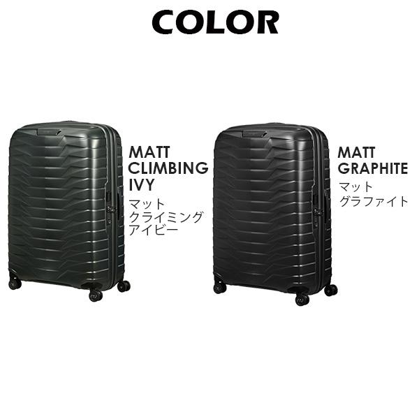 Samsonite サムソナイト PROXIS プロクシス スピナー 81cm Samsonite サムソナイト PROXIS プロクシス スピナー 81cm