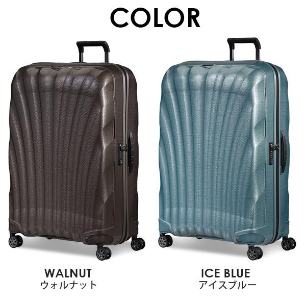 Samsonite（サムソナイト） 『並行輸入品』サムソナイト スーツケース