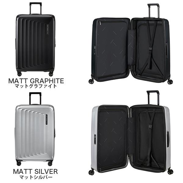 Samsonite（サムソナイト） 『並行輸入品』サムソナイト ヌオン