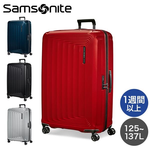 Samsonite（サムソナイト） 『並行輸入品』サムソナイト ヌオン