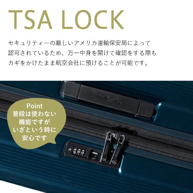 『並行輸入品』サムソナイト ヌオン スピナー 81cm EXP スーツケース キャリーバッグ トラベルケース 旅行カバン 旅行 トラベル 海外の画像