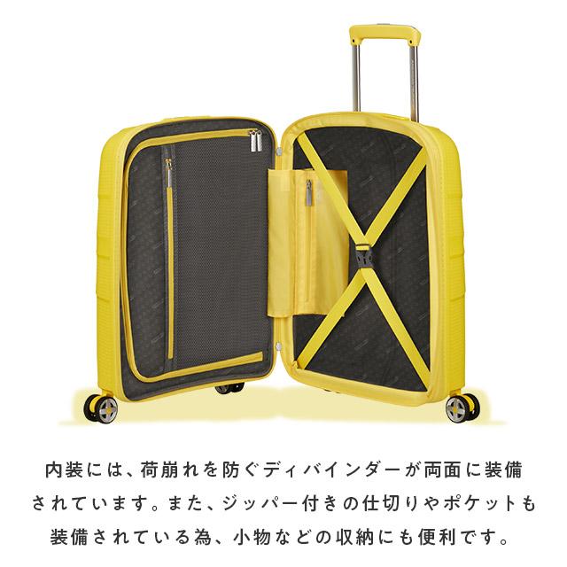 AMERICAN TOURISTER（アメリカンツーリスター） 『並行輸入品