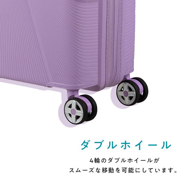 AMERICAN TOURISTER（アメリカンツーリスター） 『並行輸入品