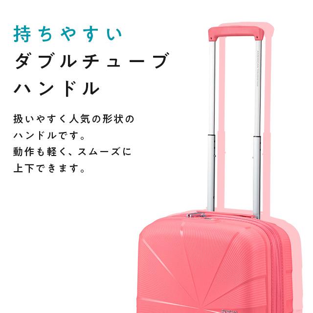 AMERICAN TOURISTER（アメリカンツーリスター） 『並行輸入品