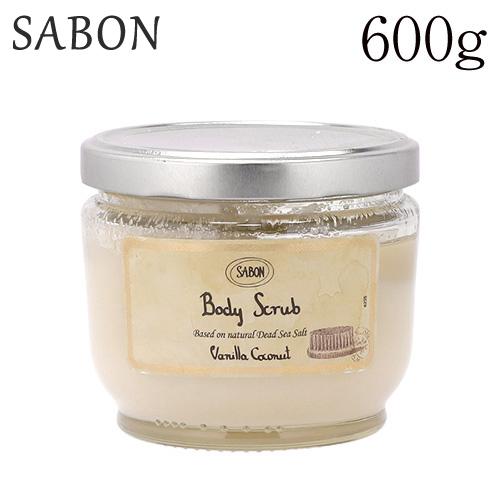 サボンバスソルト、ボディソープ、ボディスクラブ、バスボム、ボディ