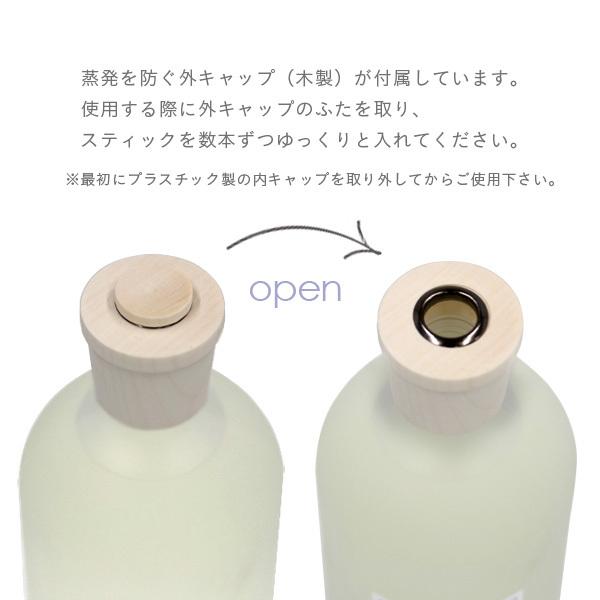 並行輸入品』クルティ Culti ホームディフューザー スタイル 1000ml
