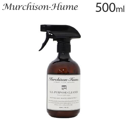 Murchison-Hume（マーチソンヒューム） 『並行輸入品』マーチソン 