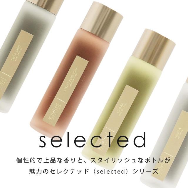 ミッレフィオーリ セレクテッド ディフューザー 350ml / Millefiori ルームフレグランス アロマ 香り 芳香剤 癒し 雑貨|kilat|06