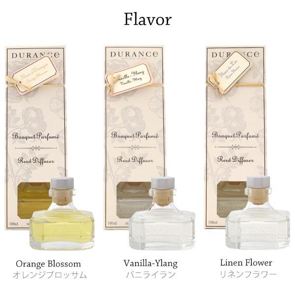 売りつくし』デュランス フレグランスブーケ 100ml DURANCE フランス 香り フレグランス インテリア 雑貨 室内用芳香剤 :KS3938:よろずやマルシェ店 通販 『売りつくし』 デュランス フレグランスブーケ 100ml DURANCE フランス 香り フレグランス インテリア 雑貨 室内用芳香剤