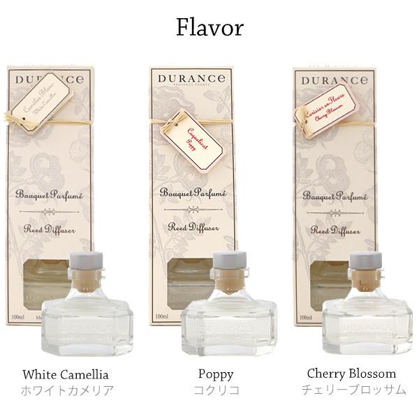 デュランス フレグランスブーケ 100ml / DURANCE フランス 香り フレグランス インテリア 雑貨 室内用芳香剤|kilat|03
