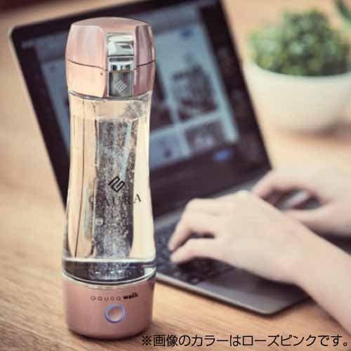 ポイント10倍』 ガウラ 水素水生成ボトル GAURA walk パールホワイト G