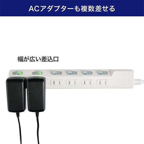 ELPA（エルパ） 電源タップ 耐雷スイッチ付タップ AC6個口 2m ホワイト
