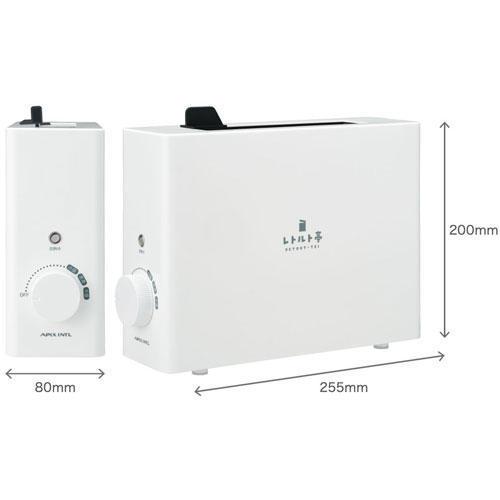 アピックス レトルト調理器 レトルト亭 ホワイト ARM-110 レトルト食品