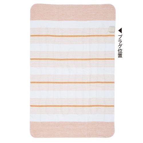 広電（KODEN） 電気敷毛布 電気毛布 敷き 130×80cm シングル 洗える