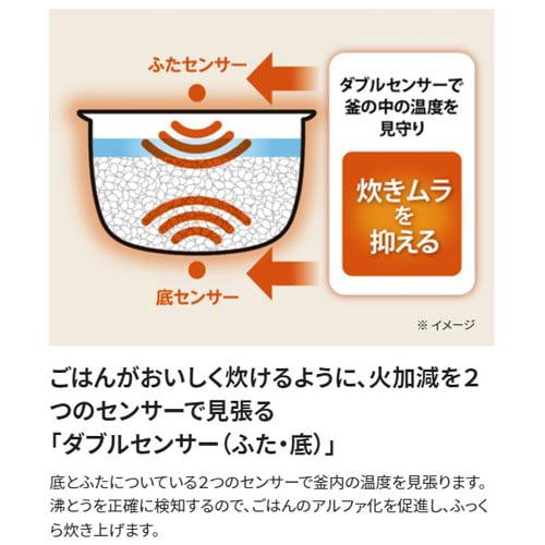 極め炊き 象印マホービン 炊飯器 マイコン炊飯ジャー 1升 ホワイト NL