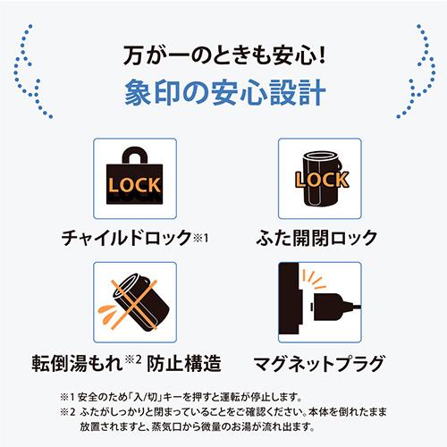 象印マホービン スチーム式加湿器 4.0L ホワイト EE-DF50-WA スチーム