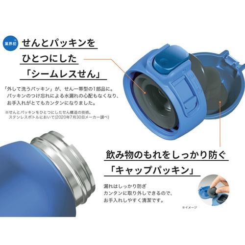 象印マホービン 水筒 ステンレスマグ TUFF ワンタッチタイプ 0.60L カーキ SM-WA60-GD 象印 ステンレスボトル｜kilat｜06