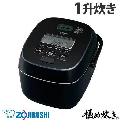 【ほぼ新品】象印 圧力IH炊飯ジャー極め炊き NW-JX18 象印（ZOJIRUSHI） 象印マホービン 炊飯器 極め炊き 圧力IH炊飯ジャー