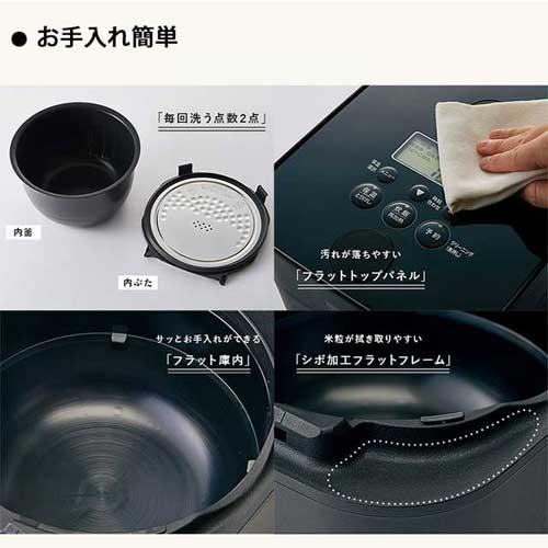 象印マホービン 炊飯器 STAN. (スタン) IH炊飯ジャー 5.5合 ブラック