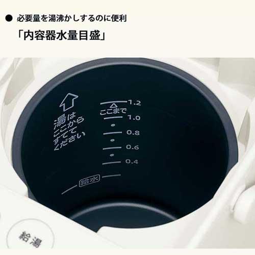 象印マホービン STAN. (スタン) 電動ポット 1.2L ホワイト CP-CA12-WA
