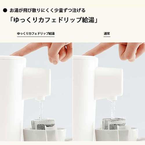 象印マホービン STAN. (スタン) 電動ポット 1.2L ホワイト CP-CA12-WA
