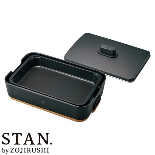 象印マホービン STAN. (スタン) ホットプレート ブラック EA-FA10-BA 象印 stan 深型 シンプル スタイリッシュ おしゃれ | 