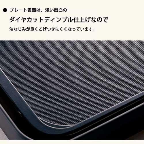 象印マホービン STAN. (スタン) ホットプレート ブラック EA-FA10-BA 象印 stan 深型 シンプル スタイリッシュ おしゃれ |  | 09