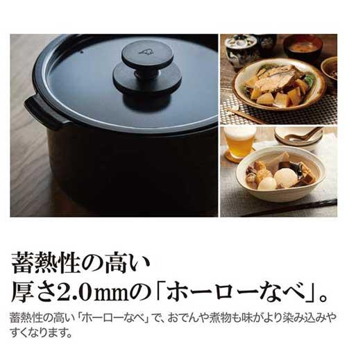 【新品!未使用】象印 STAN自動調理鍋 ホワイト　即日発送可❗️ 自動調理なべ｜STAN.｜象印｜商品情報