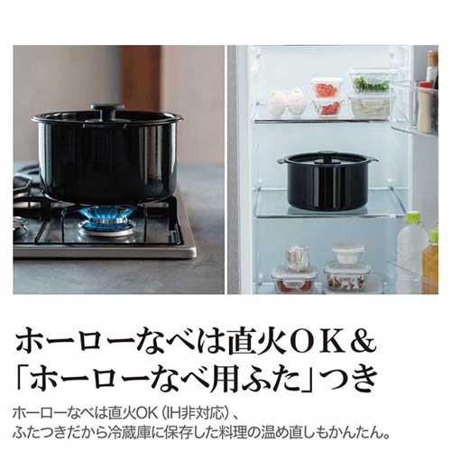 象印マホービン STAN. (スタン) 自動調理なべ ホワイト EL-KA23-WA