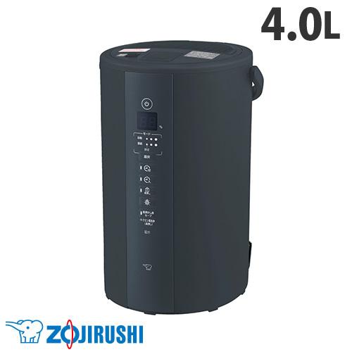 象印（ZOJIRUSHI） 象印マホービン スチーム式加湿器 4.0L ソフト