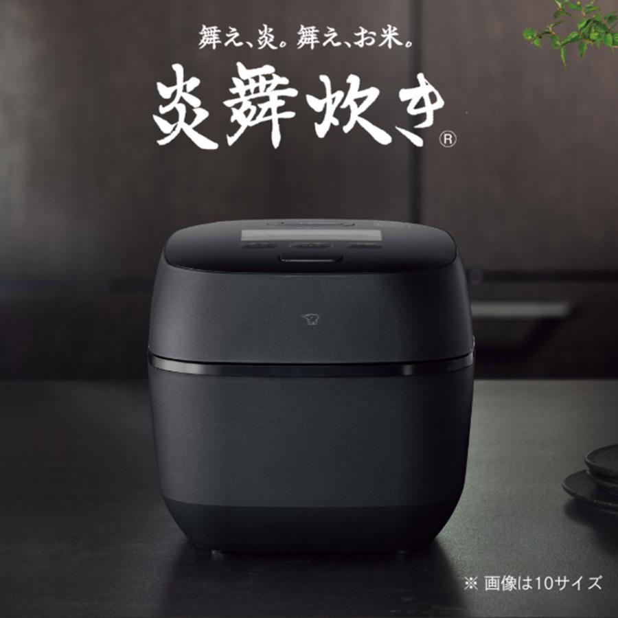 炎舞炊き 『取寄品』炊飯器 象印 圧力IH炊飯ジャー 5.5合 黒 NX-AA10