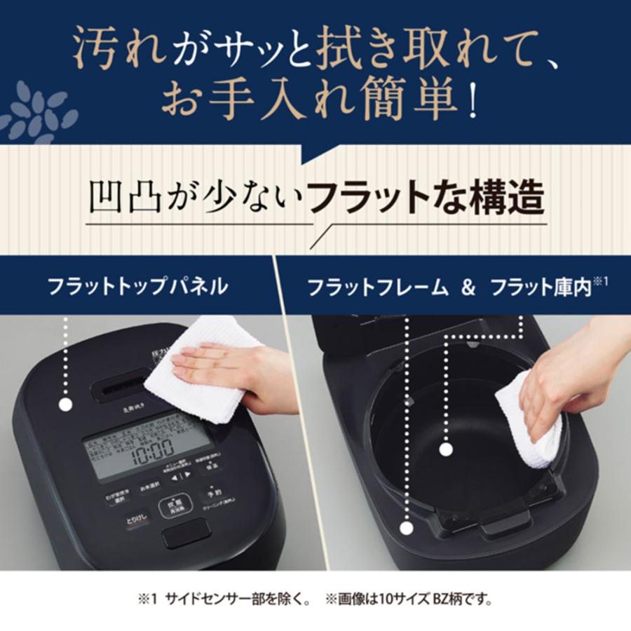 炎舞炊き 『取寄品』炊飯器 象印 圧力IH炊飯ジャー 5.5合 スレート