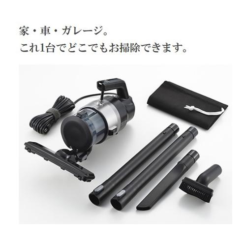 ツインバード工業 掃除機 パワーハンディークリーナー ハンディー