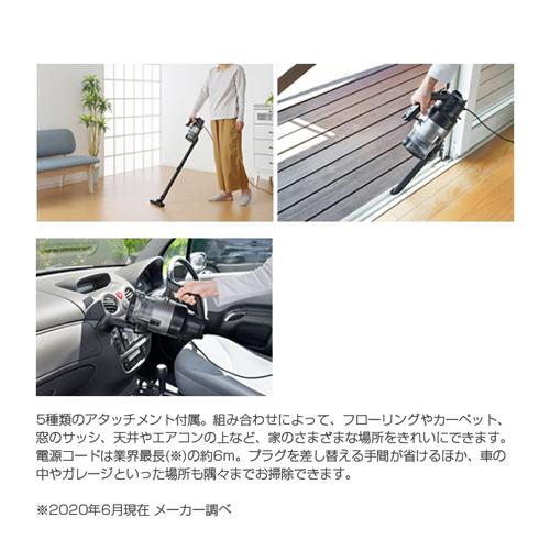 ツインバード工業 掃除機 パワーハンディークリーナー ハンディー