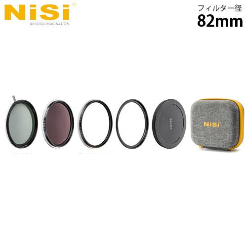 代引不可』NiSi 円形フィルター SWIFT VNDミストキット 82mm ニシ 