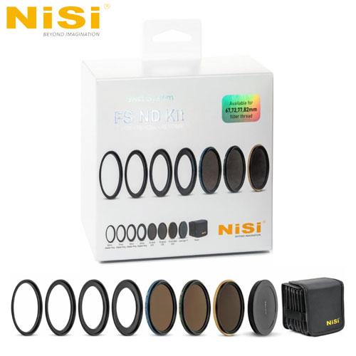 NiSi 『代引不可』NiSi 円形フィルター SWIFT FS NDキット 