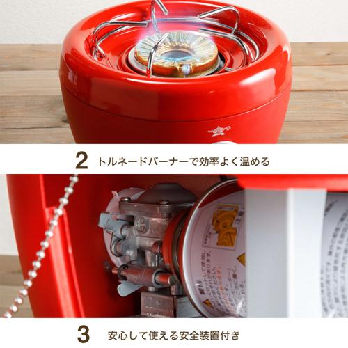 カセットコンロ ミニ ガス 炉端焼き センゴクアラジン ポータブルガスカセットコンロ ヒバリン イエロー SAG-HB01(Y) 防災 キャンプ アウトドア |  | 10