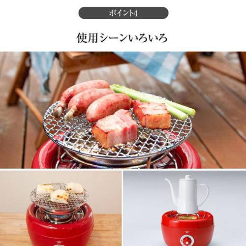 カセットコンロ ミニ ガス 炉端焼き センゴクアラジン ポータブルガスカセットコンロ ヒバリン イエロー SAG-HB01(Y) 防災 キャンプ アウトドア |  | 12