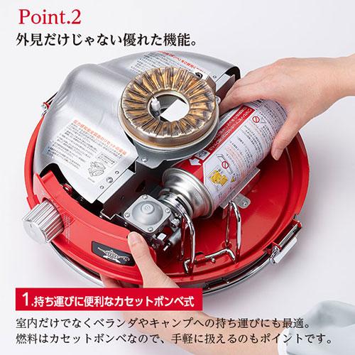 アラジン センゴクアラジン ポータブルガスストーブ レッド SAG-BF02C