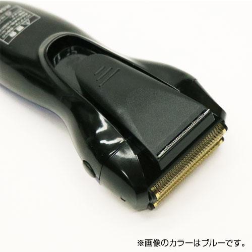 電気シェーバー 充電式フレキシブルスムーザー 3枚刃 ブルー RSM-825BL