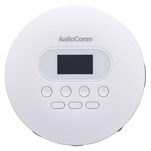 AudioComm オーム電機 ポータブルCDプレーヤー ホワイト CDP-828Z