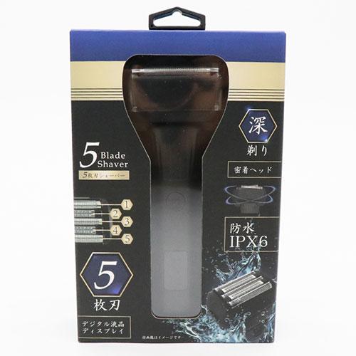 ヒロ・コーポレーション 電気シェーバー 5枚刃 乾湿両用 本体 交換刃