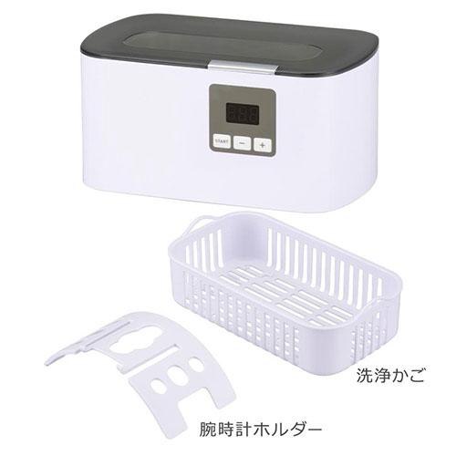 OHM（オーム電機） 超音波洗浄器 ホワイト SEN-U210R 超音波洗浄機